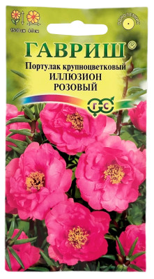 Портулак крупноцветковый ИЛЛЮЗИОН РОЗОВЫЙ ГАВРИШ Портулак крупноцветковый ИЛЛЮЗИОН РОЗОВЫЙ ГАВРИШ
