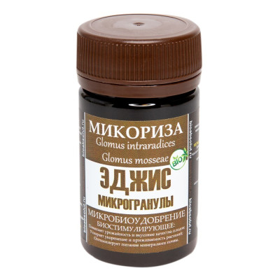 Микориза Эджис 50мл