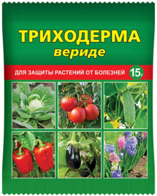 Триходерма Микопро 30г