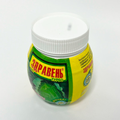 Здравень для капусты и зеленых культур 300г банка
