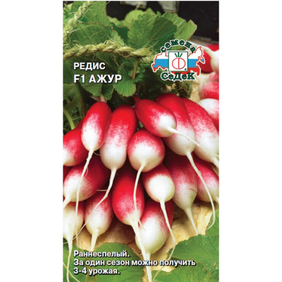 редис Ажур