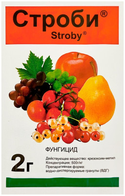 СТРОБИ stroby 2г