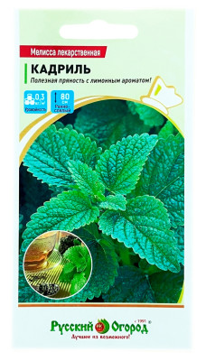 Мелисса лекарственная КАДРИЛЬ Русский Огород Мелисса лекарственная КАДРИЛЬ Русский Огород