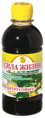 Удобрение для Цитрусовых 0,3л Сила Жизни