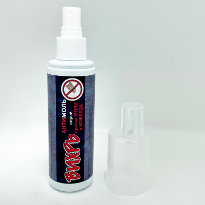 Антимоль Вихрь спрей 125мл