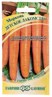 Морковь Детское лакомство ГАВРИШ