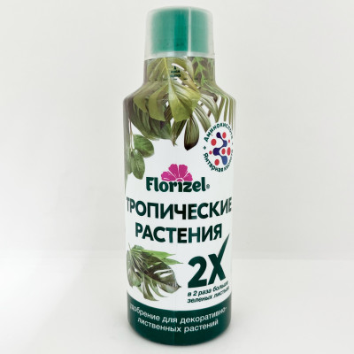 Florizel Тропические растения 2х 350мл (2)