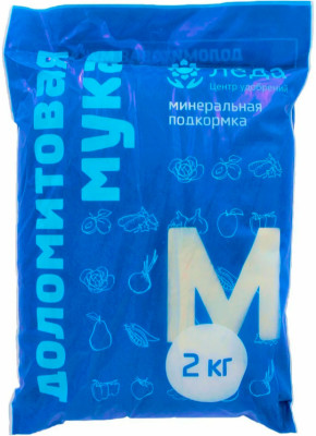 Известь Доломитовая мука 2кг Леда Известь Доломитовая мука 2кг Леда