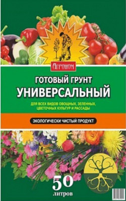 Грунт Мир Грунтов 50,0л универсальный