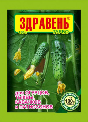 Здравень огурец 150г 0440