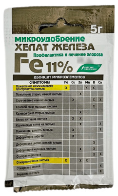 Хелат Железа 11% 5г