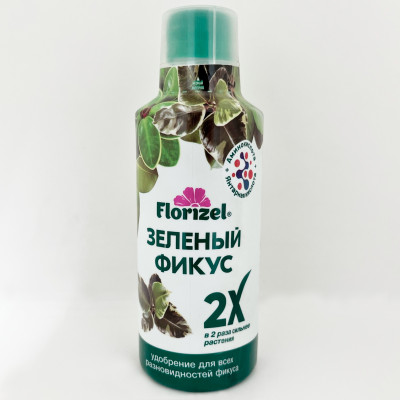 Florizel Зелёный фикус 2х 350мл (2)
