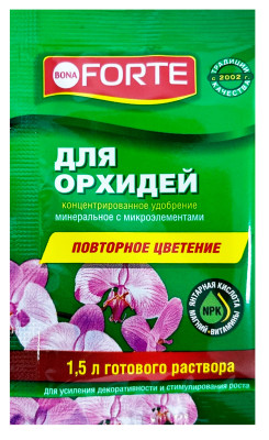 Бона Форте 1 Красота Для орхидей 10мл пакет