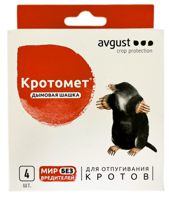 Шашка Кротомет 4*30г