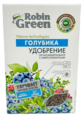 Удобрение для Голубики 1кг Robin Green