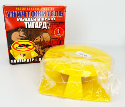 Уничтожитель мышей и крыс Tigard
