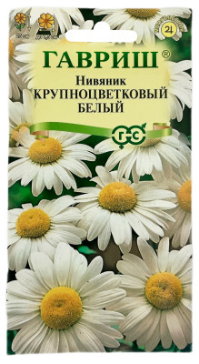 Нивяник Крупноцветковый Белый ГАВРИШ Нивяник Крупноцветковый Белый ГАВРИШ