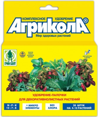 Агрикола палочки Декоративные 04-204
