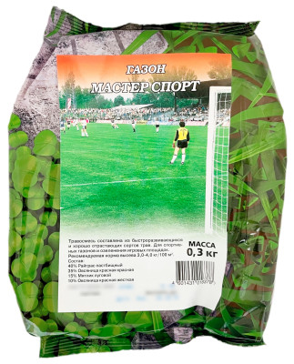 Газон МАСТЕР СПОРТ ГАВРИШ