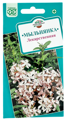 Мыльнянка лекарственная ГАВРИШ