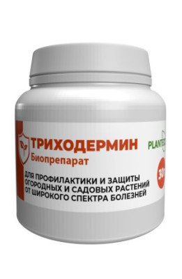 Триходермин ТН82 биологический фунгицид 30г