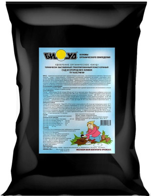 Помет куриный термически высушенный 20л Биуд