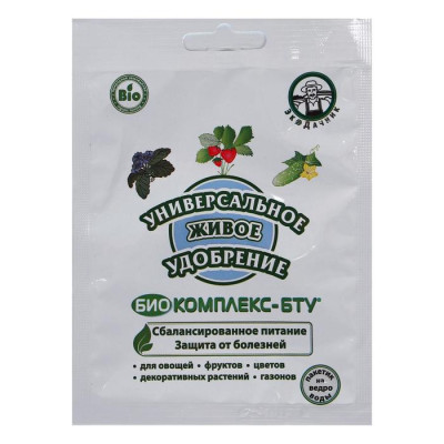 Биокомплекс-БТУ универсальный 15мл