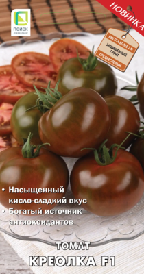 Томат Креолка 12шт