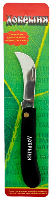 Нож садовый ДОБРЫНЯ