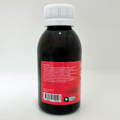 Фитолавин 100мл АгроЭко