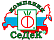 Седек Седек