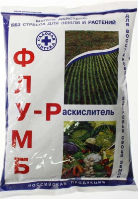 Флумб-Р раскислитель почвы 1,0кг