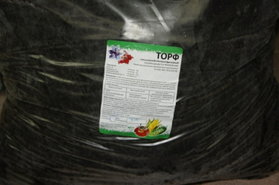 Торф Удмуртторф 6л