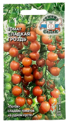 Томат СЛАДКАЯ ГРОЗДЬ СеДеК