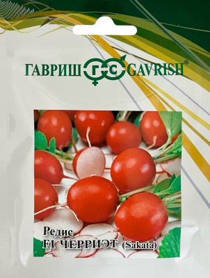 Редис Черриэт F1 ГАВРИШ