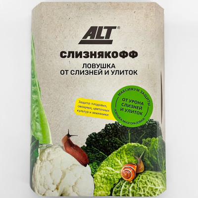 СЛИЗНЯКОФФ ловушка от слизней и улиток (2)