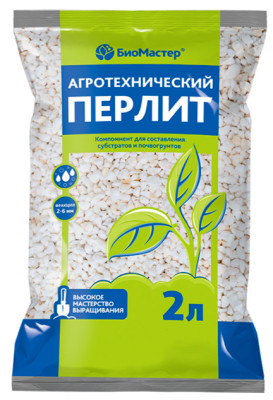 Перлит 2л Био-мастер