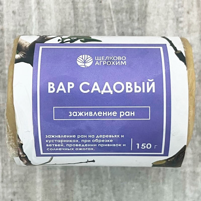 ВАР САДОВЫЙ 150г