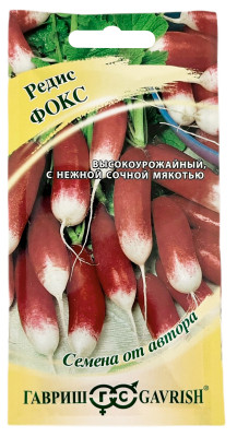 Редис Фокс ГАВРИШ Редис Фокс ГАВРИШ