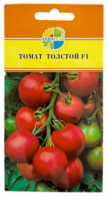 Томат ТОЛСТОЙ АКВАРЕЛЬ