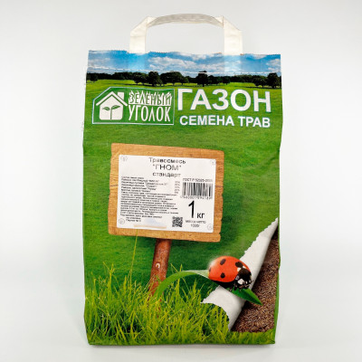Газон Травосмесь Гном Стандарт 1кг (2)