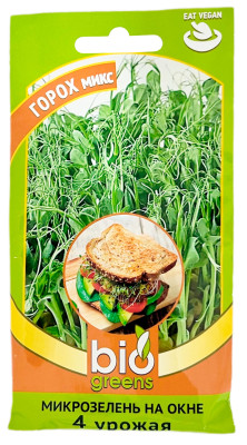Микрозелень на окне ГОРОХ bio greens Микрозелень на окне ГОРОХ bio greens