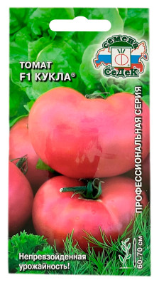 Томат F1 КУКЛА