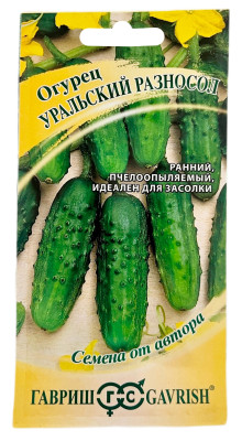 Огурец Уральский разносол ГАВРИШ Огурец Уральский разносол ГАВРИШ