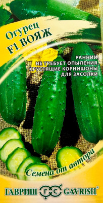 Огурец Вояж F1 ГАВРИШ