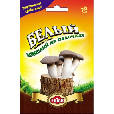 Грибы Белый степной гриб (1 уп. - 20 древесных носителей мицелия)