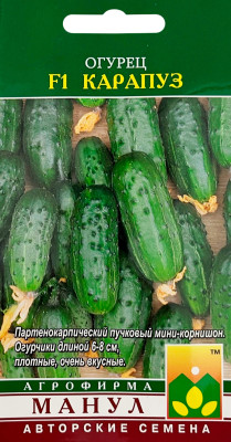 Огурец Карапуз F1 Огурец Карапуз F1