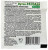 Ортон удобрение рассада Огурцы 20г