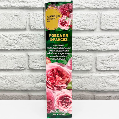 Роза японская РОБЕ А ЛЯ ФРАНСЕЗ