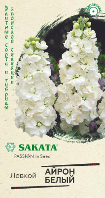 Левкой Айрон белый 5шт Саката серия Эксклюзив